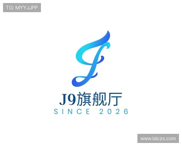 发现J9旗舰厅